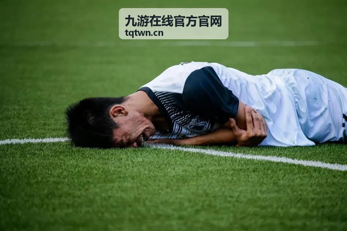 九游在线官方官网玩法攻略合集专题封面